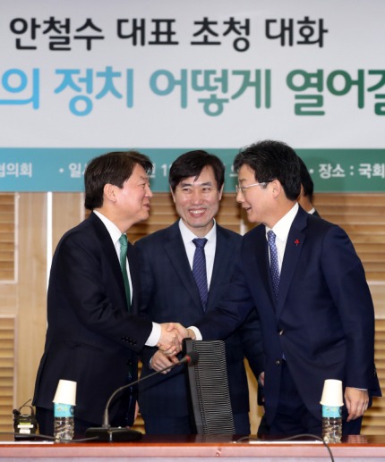 한 발 빼는 유승민..난처해진 안철수 | 인스티즈
