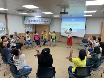 19.07.01(월) 정신건강교육