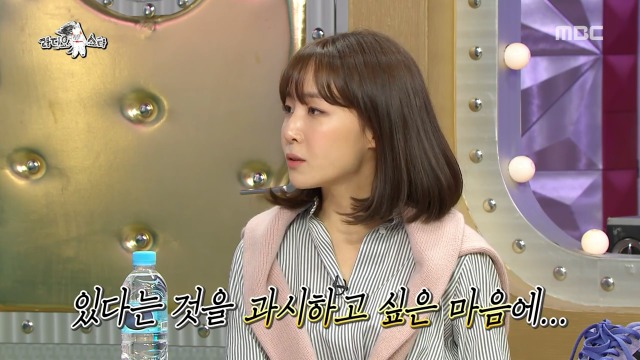 [라디오스타] 직장상사에게 잘못 보낸 문자 위기 대처 꿀팁 | 인스티즈