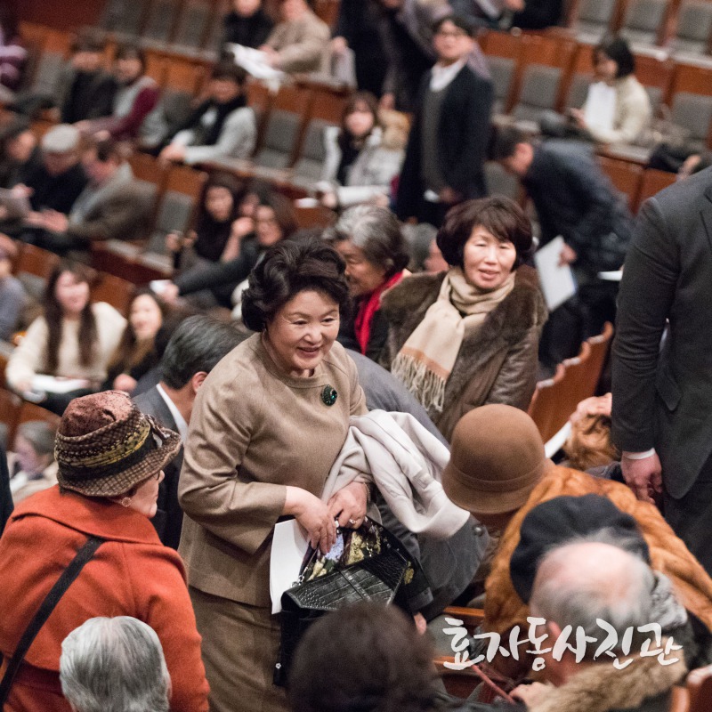 신년 음악회 참석한 김정숙 여사 | 인스티즈
