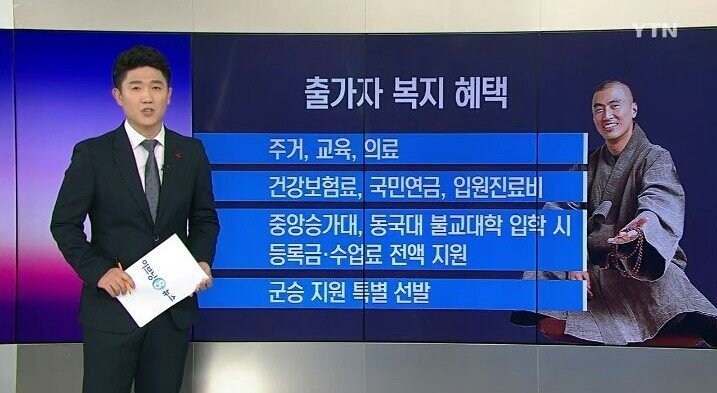 ??? : 흥민아 늦지 않았다 | 인스티즈