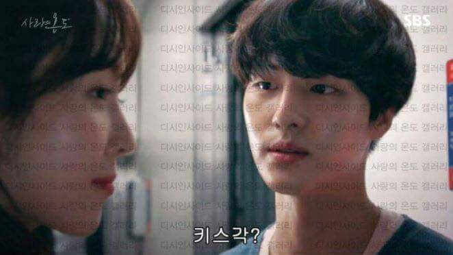 급식의 온도.jpg | 인스티즈