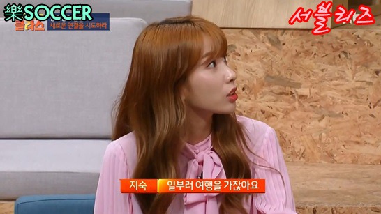 자동차의 에어백을 아이디어로 만들어진 게임기 | 인스티즈