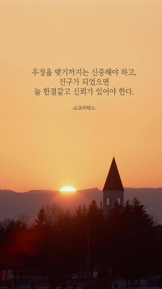 지광 이미지