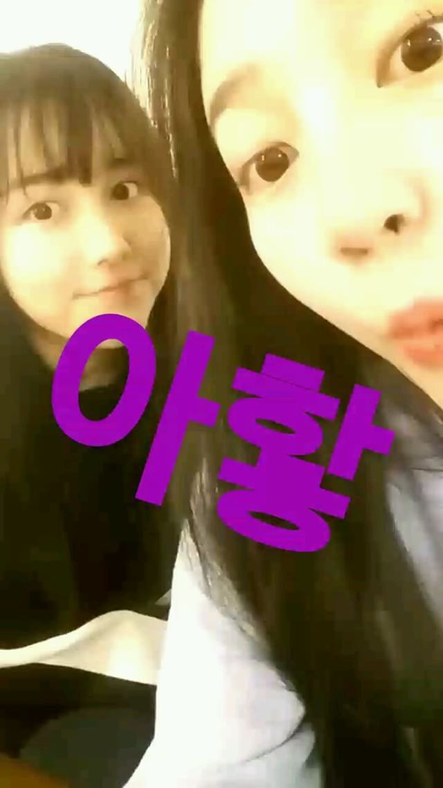 김다니 | 인스티즈
