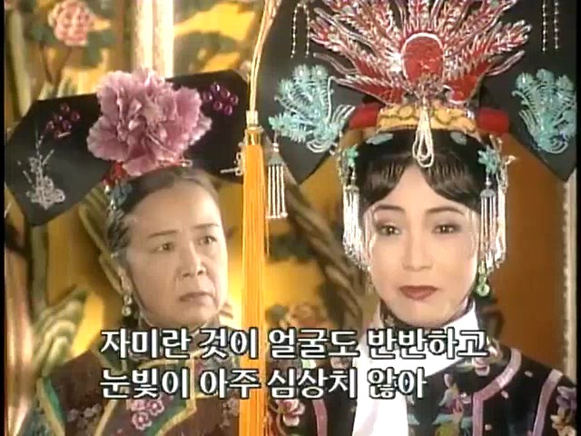 [황제의딸1] 13. 아버지와의 시간 | 인스티즈