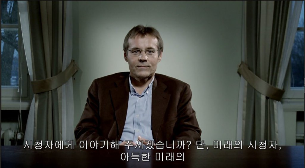  인류가 영원히 가지 말아야 할 장소.jpg | 인스티즈
