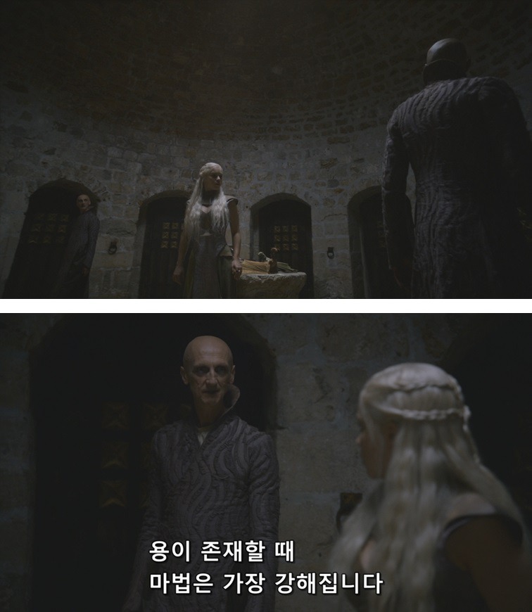 [왕좌의게임] 폭풍의 딸 28화 | 인스티즈