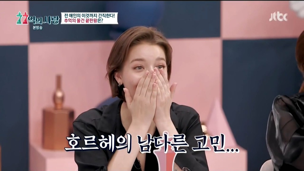 여친 집에서 샤워하고 나왔는데 갈아입을 팬티가 없을때....고민.jpg | 인스티즈