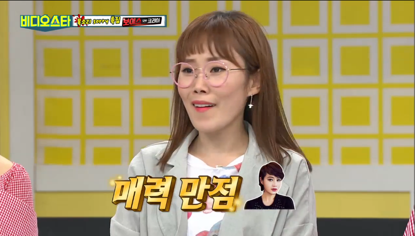 [비디오스타] 박경림이 가장 기억에 남는 배우로 김혜수를 꼽은 이유 | 인스티즈