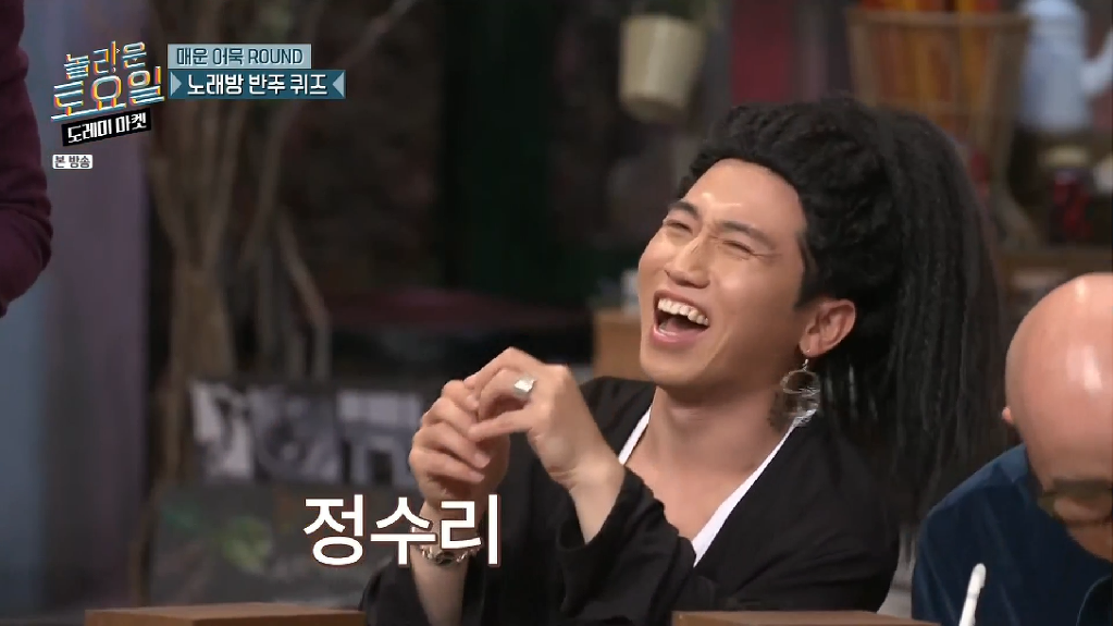 놀라운 토요일 도레미마켓 레전드 찍은 라비 VS 넉살 간식게임 결승전 ㅋㅋㅋㅋㅋㅋㅋㅋㅋㅋㅋㅋㅋㅋㅋ (영상) | 인스티즈