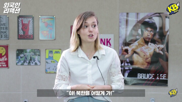 외국인들의 한국에 오기전 편견과 고정관념 | 인스티즈
