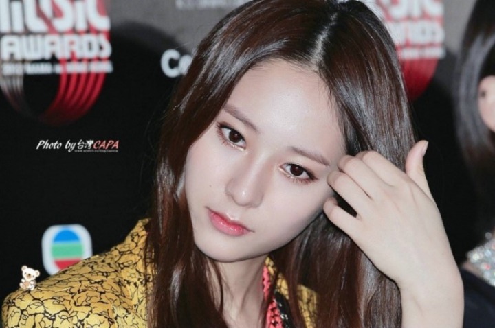 크리스탈 | 인스티즈