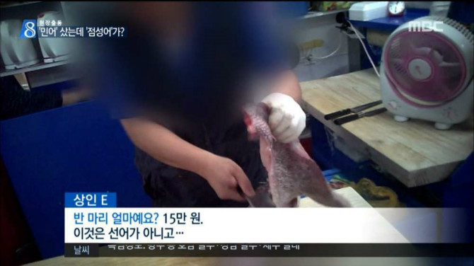 대한민국에서 호갱이 제일 많이 발생하는 곳 | 인스티즈