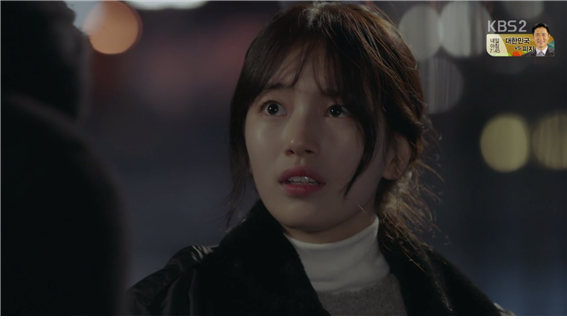[드라마] 함부로 애틋하게 10화 (1) | 인스티즈