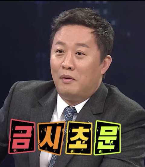 댓글이랑 카톡으로 돌고있는 탄저균 가짜 뉴스의 출처(박사모/일베/지만원) | 인스티즈