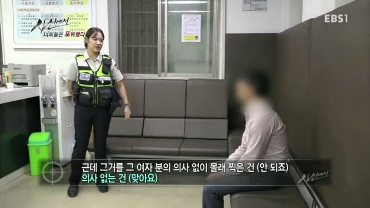 길가는 여성분들 뒷모습 몰카남이 하는소리 | 인스티즈