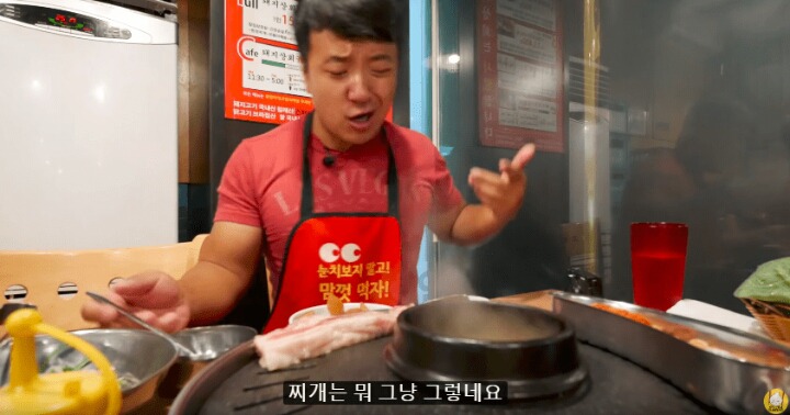 코리안 바베큐먹으러 한국 온 외국 먹방유투버(feat.황교익) | 인스티즈