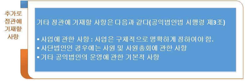 행정사법인부산 이미지