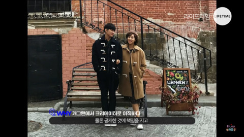 한 여성 크리에이터의 나를 찾는 인터뷰 | 인스티즈