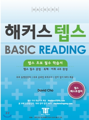 하늘서적 이미지