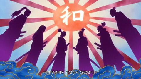 원피스 팬들이 애써 무시하는 거 | 인스티즈