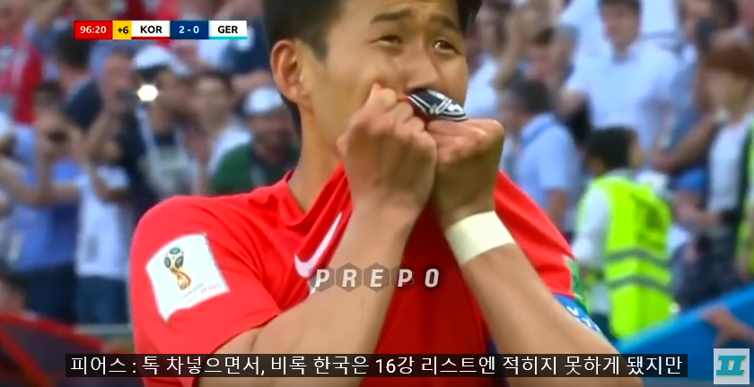 다시봐도 감동인 한국 vs 독일 레전드 경기! BBC 영국 현지 해설 | 인스티즈