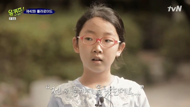 [유퀴즈온더블럭] 할머니가 문방구를 닫지 못하는 이유.jpg | 인스티즈