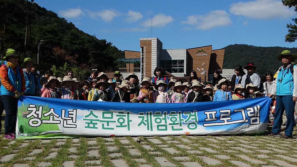 라엘어린이집 이미지