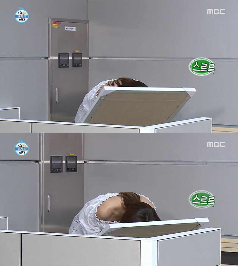 [나혼자산다] 기안84가 한혜진에게 선물한 그림과 시 | 인스티즈