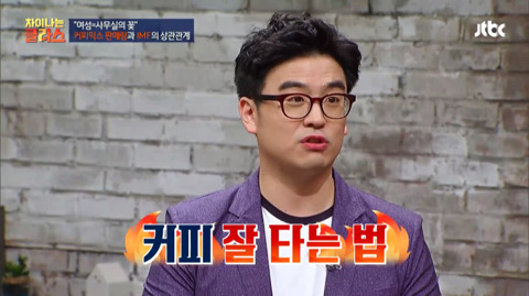 직장 다니는 2030 여성들이라면누구나 느낄 사례.jpg | 인스티즈