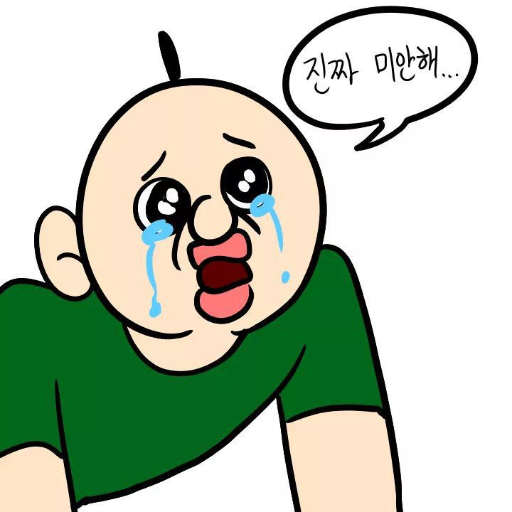두번 보게되는 자취방 민폐만화 | 인스티즈