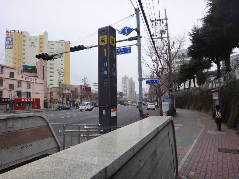 농심가슈퍼 이미지