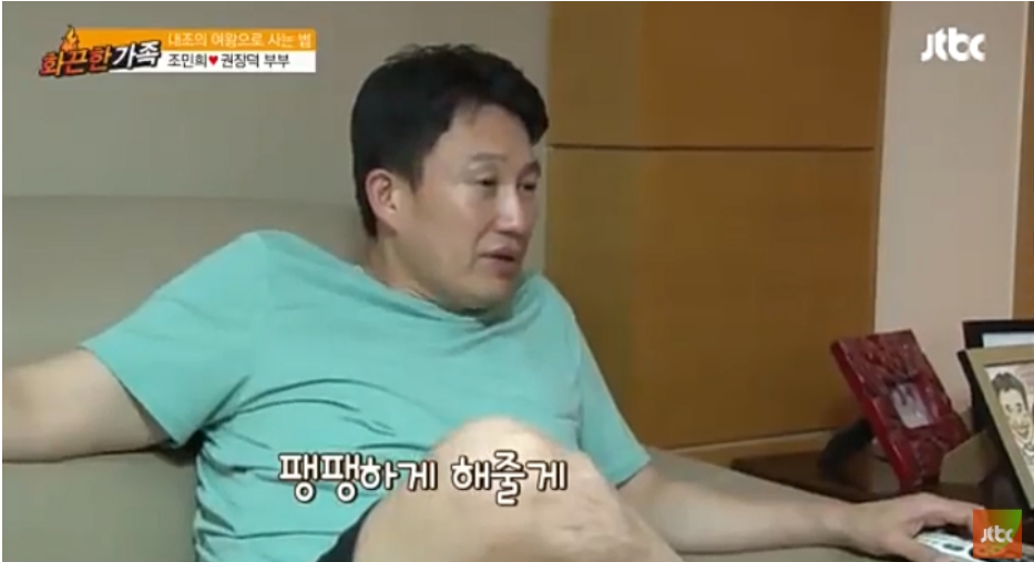 남편이 성형외과 의사면 벌어지는일.. | 인스티즈