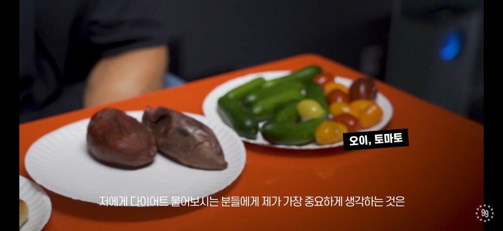 레전드 보디빌더 강경원이 느끼는 닭가슴살 맛 | 인스티즈