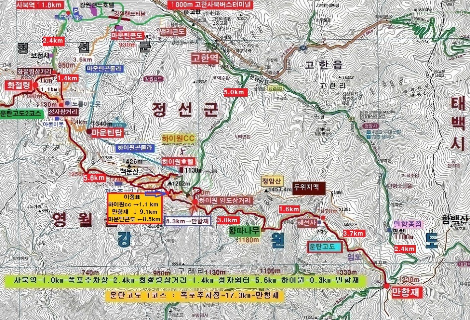 내서IC주유소 이미지