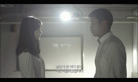 황승언을 처음 본 영화...gif | 인스티즈