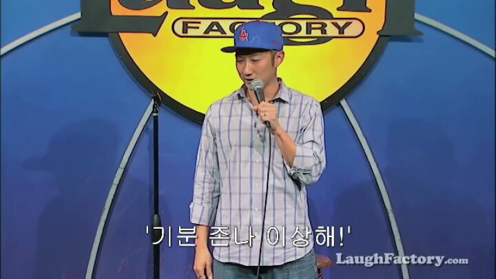 초등학생들 인종차별에 대한 참교육 | 인스티즈