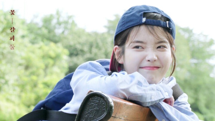 50번째 하루한번 이지은 아이유 | 인스티즈