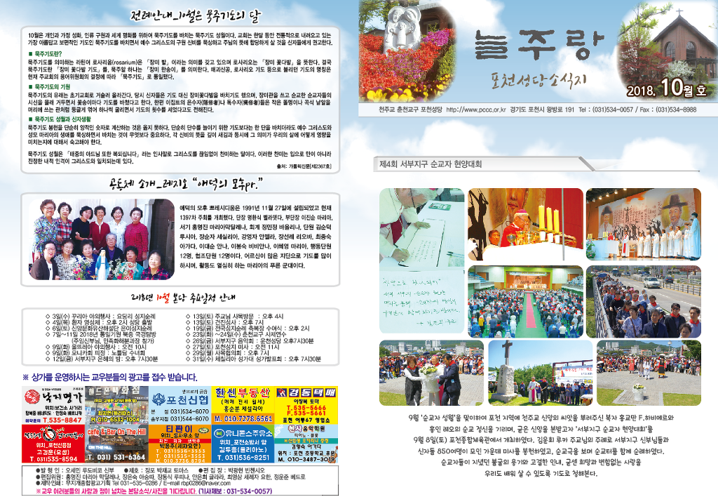준기획 이미지