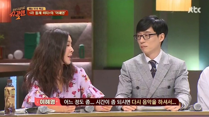 라돌체비타 이미지