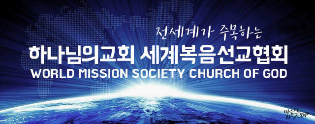 다투어 이미지