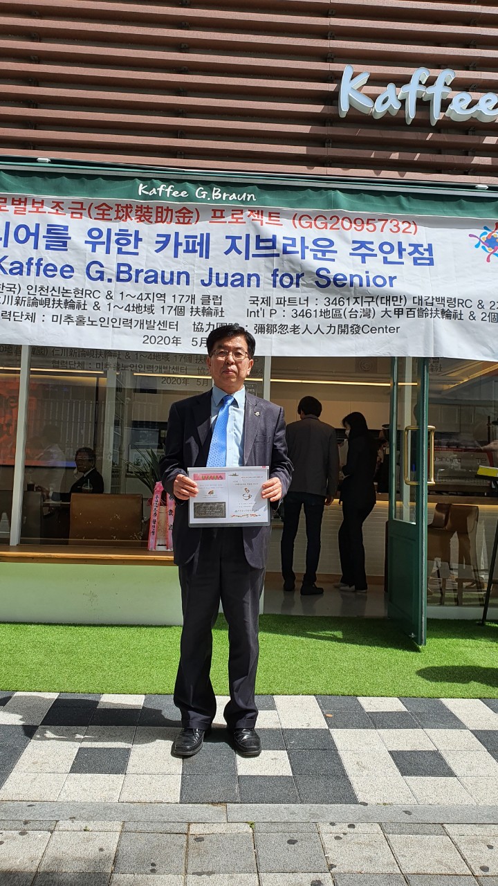 카페지브라운 이미지