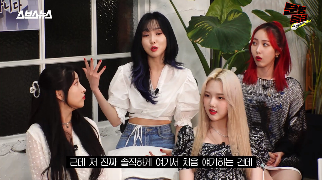 여자친구가 말하는 꽈당 무대 비화.jpg | 인스티즈