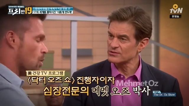 한국이 의외로 이걸로 돈 많이 벌고 있음.jpg | 인스티즈