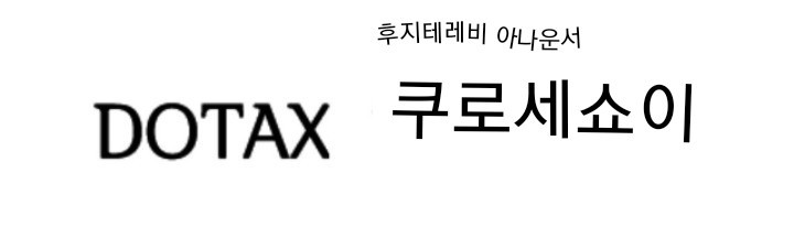 가게 고양이 넘 추워서 그만...jpg | 인스티즈