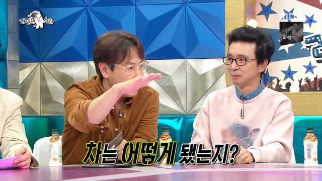 [라디오스타] 1년동안 같은 귀신을 계속 본 안재모 | 인스티즈