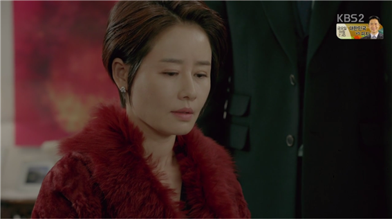 [드라마] 함부로 애틋하게 09화 (2) | 인스티즈