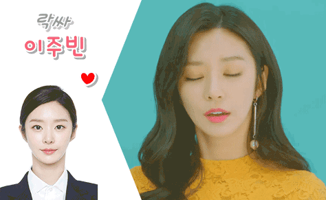 안무 시연하는 설현이.gif | 인스티즈