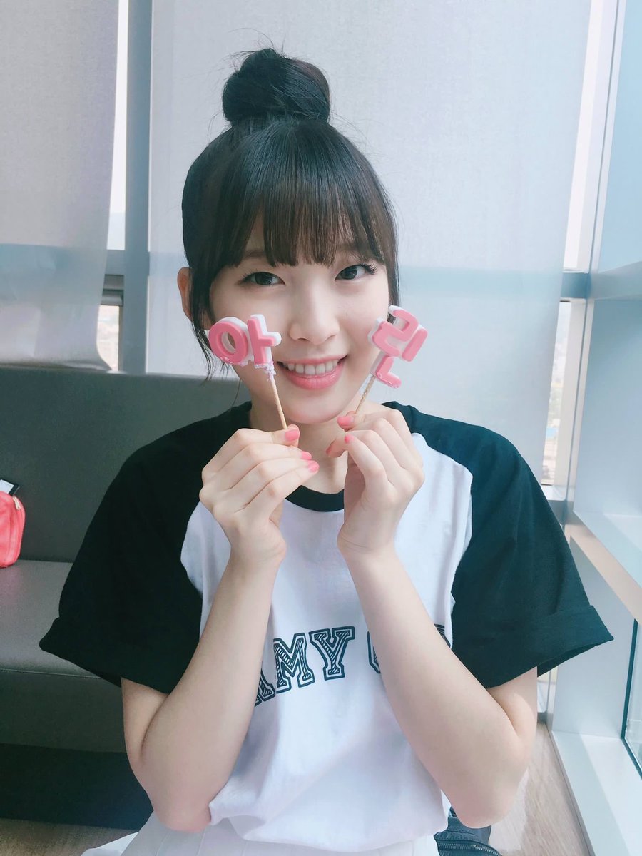 오마이걸 아린 | 인스티즈